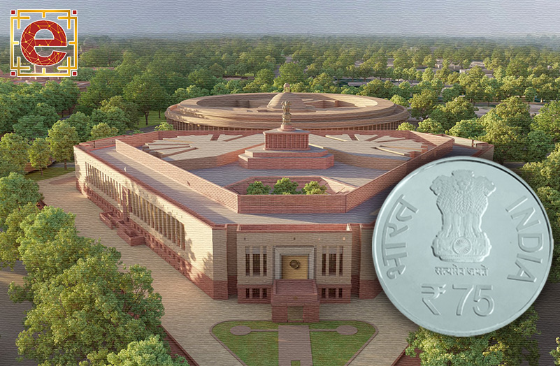 Centre to launch new Rs 75 coin, circular in shape, to mark new ...